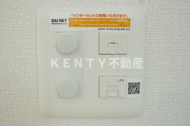 その他　D.U-NET