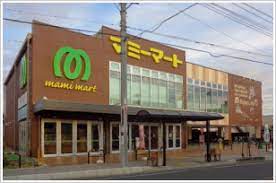 スーパー　マミーマート 下戸田店（スーパー）まで596m
