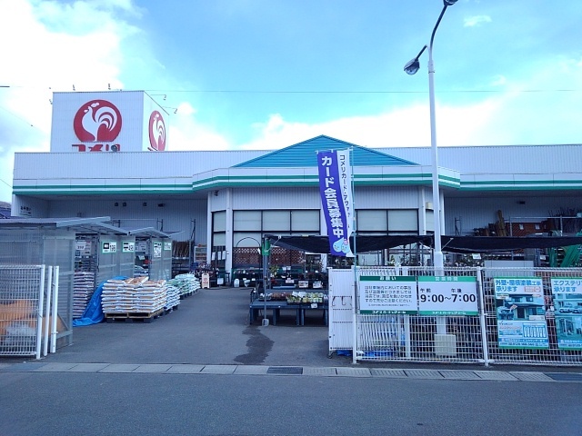 その他　その他