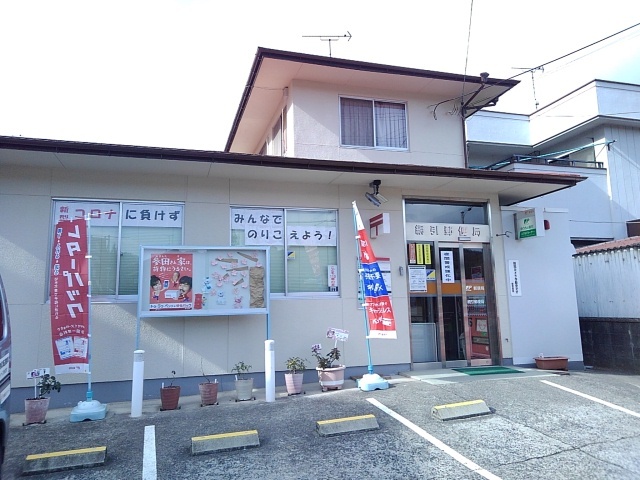 その他　その他