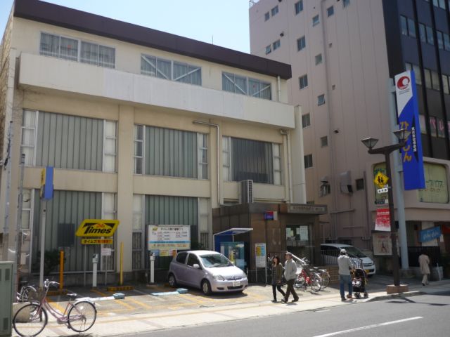 銀行　東京東信用金庫（銀行）まで20m