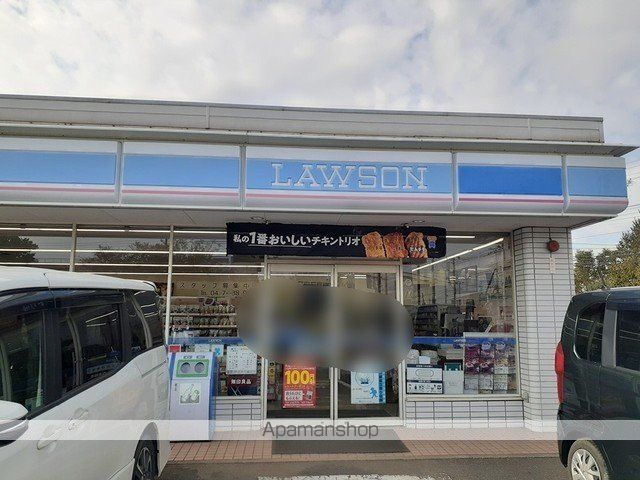 コンビニ　ローソン柏しいの木台店（コンビニ）まで350m