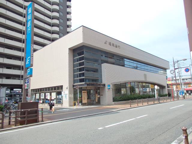 銀行　福岡銀行古賀支店（銀行）まで532m