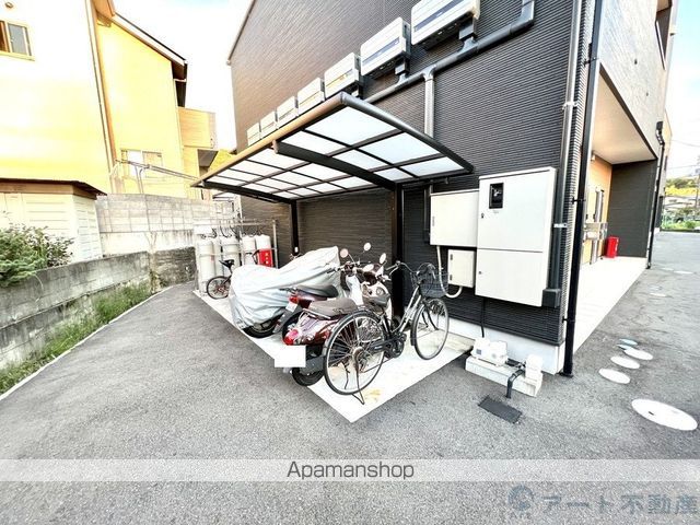 その他共有部分　その他共有部分