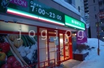 スーパー　まいばすけっと南4条東4丁目店（スーパー）まで1168m