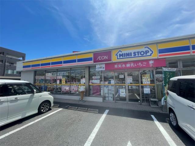 コンビニ　ミニストップ 八幡陣原店（コンビニ）まで670m