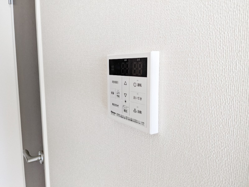 その他設備　図面と現状に相違がある場合には現状を優先