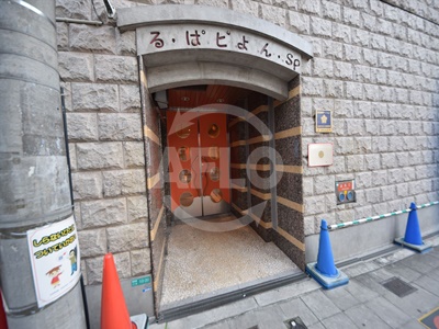 エントランス　る・ぱピよん・ＳＰ　エントランス