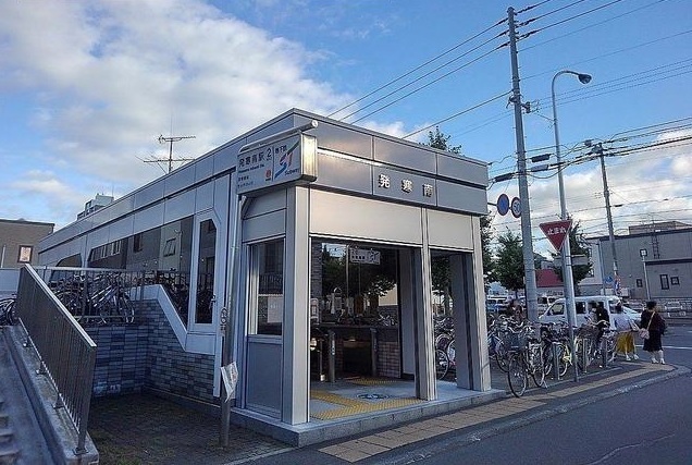 その他　地下鉄　発寒南駅（その他）まで610m