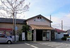 その他　名鉄北新川駅（その他）まで1400m