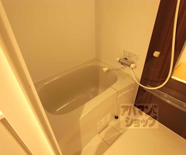 バス・シャワールーム　ゆったり浸かれます。