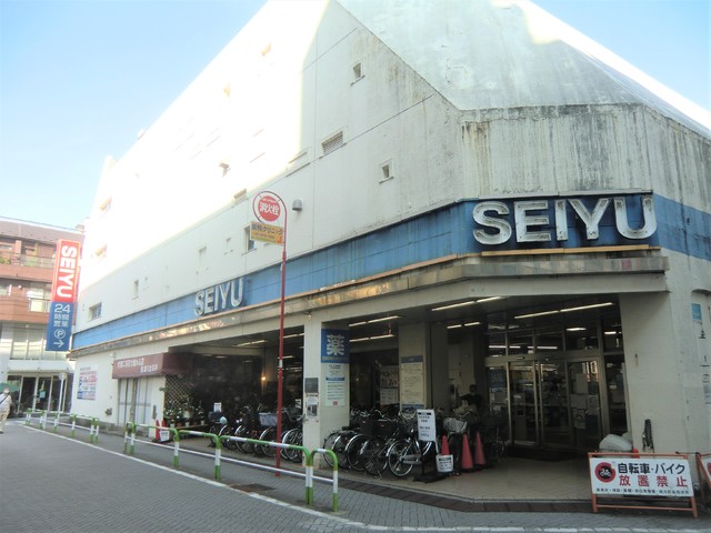 スーパー　西友巣鴨店（スーパー）まで450m