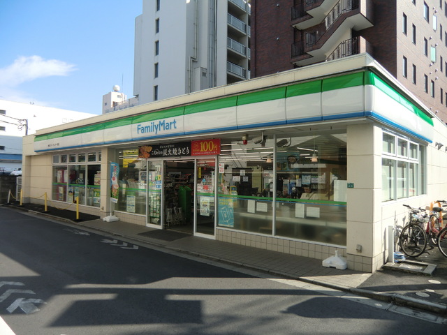 コンビニ　ファミリーマート巣鴨スポーツセンター前店（コンビニ）まで400m