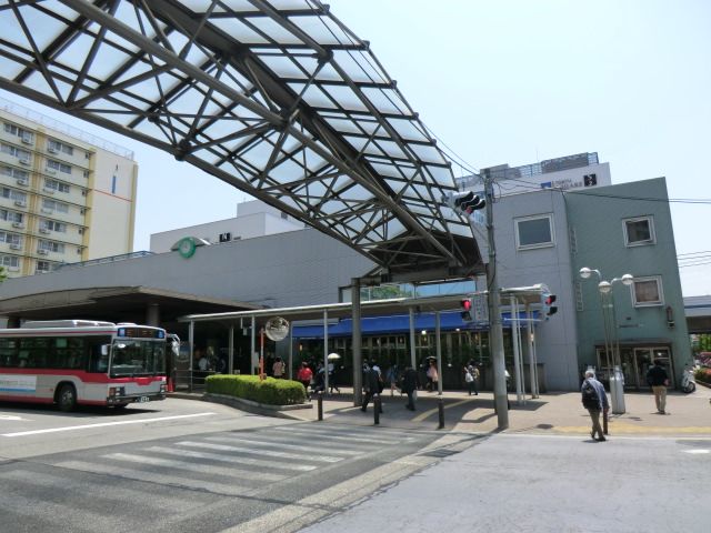 その他　青葉台駅（その他）まで1100m