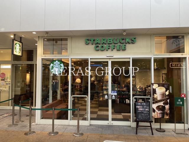 飲食店　スターバックスコーヒー ララガーデン春日部店（飲食店）まで861m
