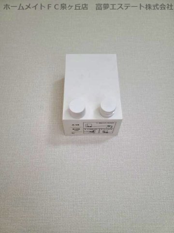 その他　室内物干し