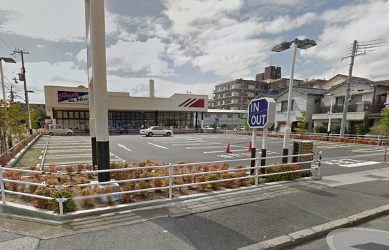 スーパー　マルアイ魚崎店（スーパー）まで750m