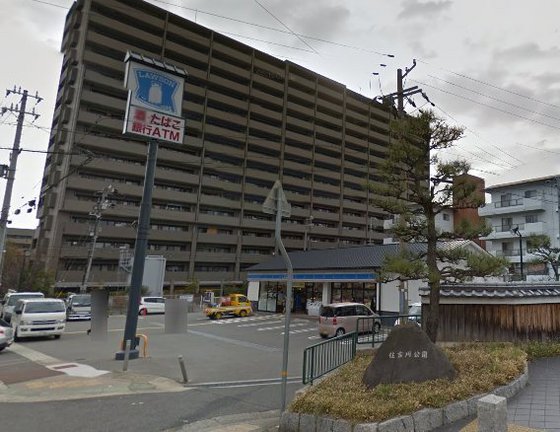 コンビニ　ローソン神戸魚崎南町五丁目店（コンビニ）まで180m