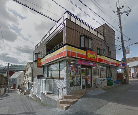 コンビニ　デイリーヤマザキ神戸魚崎駅前店（コンビニ）まで580m