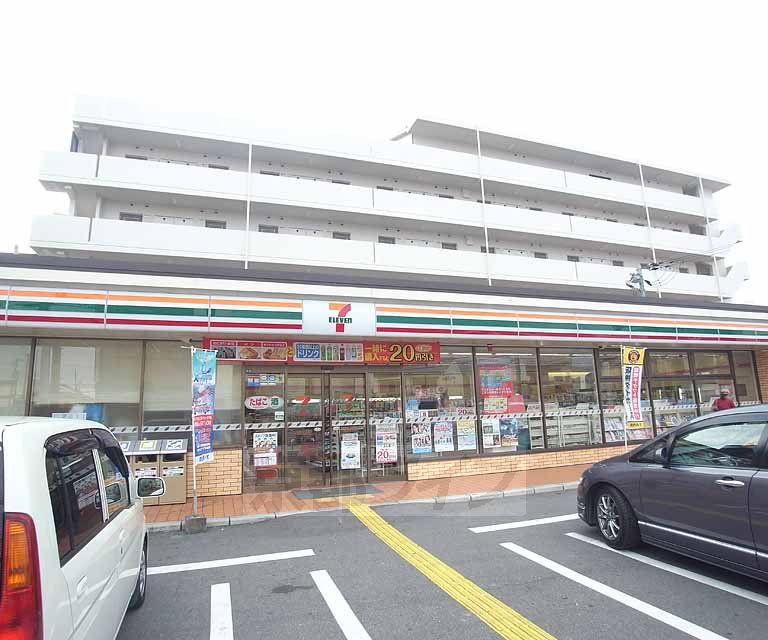 コンビニ　セブンイレブン亀岡並河店（コンビニ）まで450m
