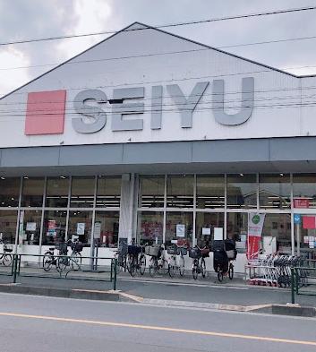 スーパー　西友（スーパー）まで300m