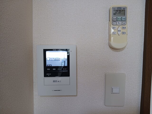 その他　その他