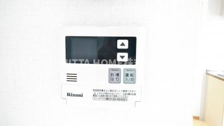 その他設備　給湯設備です◇