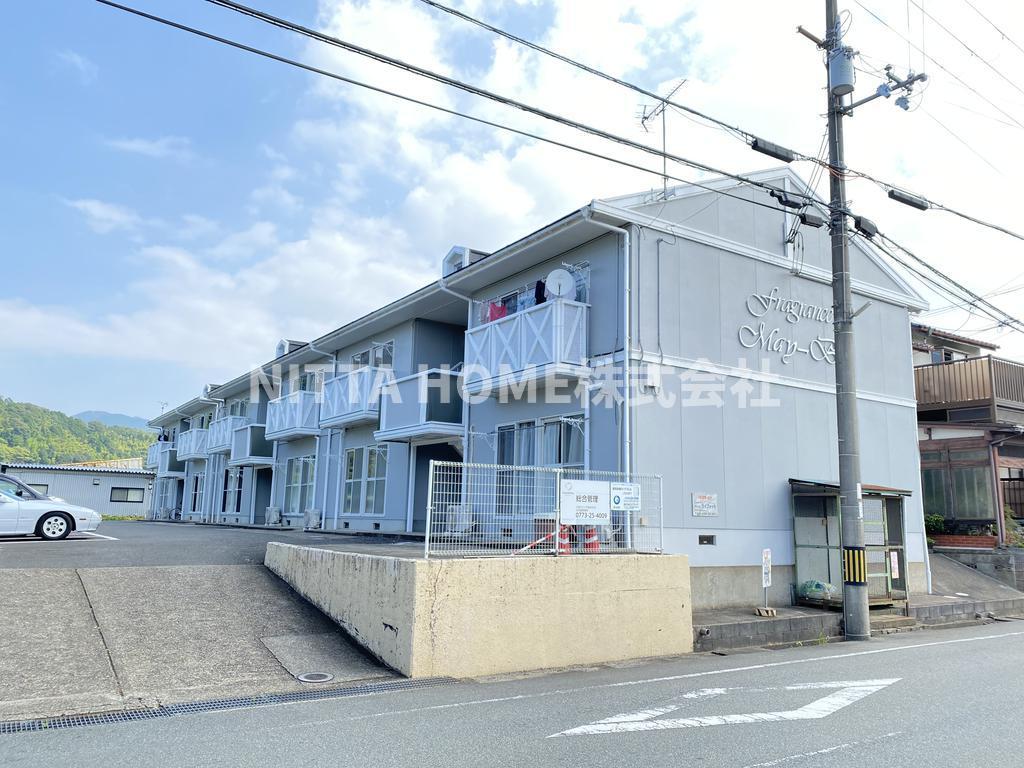 建物外観　駐車場が無料◎