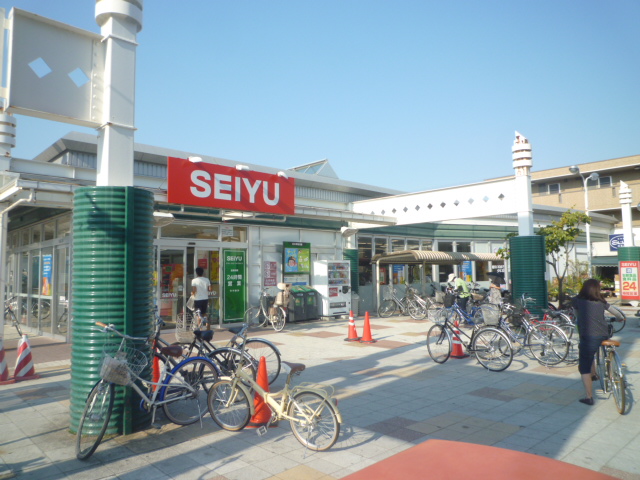 スーパー　西友木町店（スーパー）まで455m