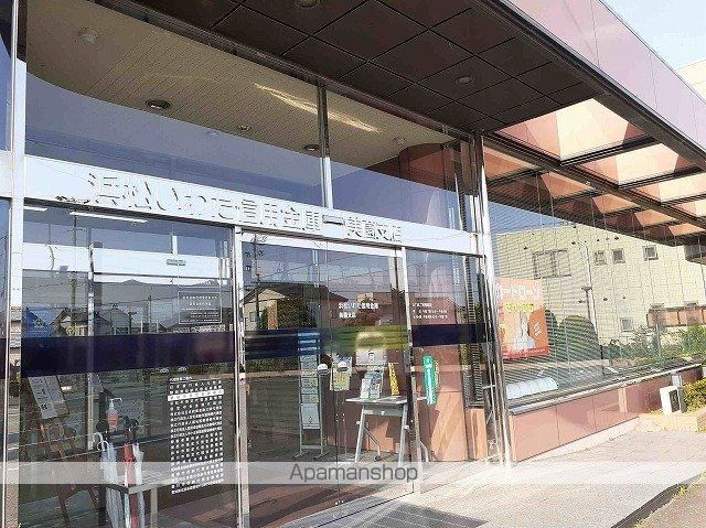 銀行　浜松いわた信用金庫美薗支店（銀行）まで656m