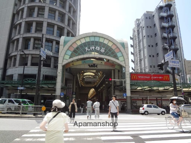 その他　天神橋筋商店街（その他）まで300m