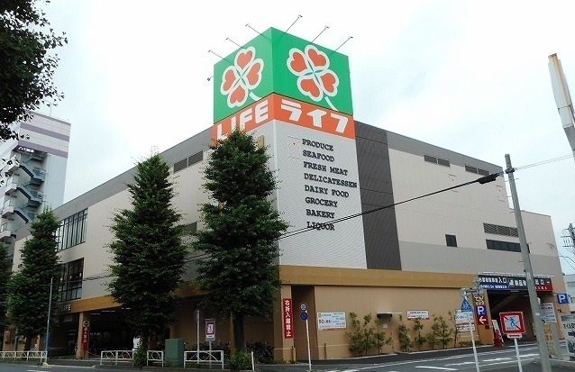 スーパー　ライフ（スーパー）まで800m