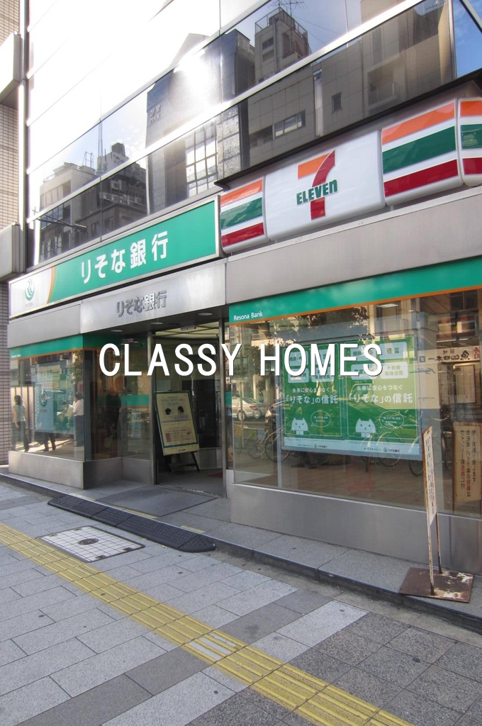 銀行　りそな銀行芝支店（銀行）まで326m