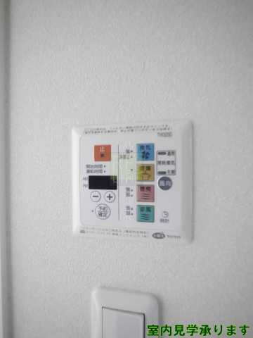 その他設備　プライムアーバン新宿内藤町