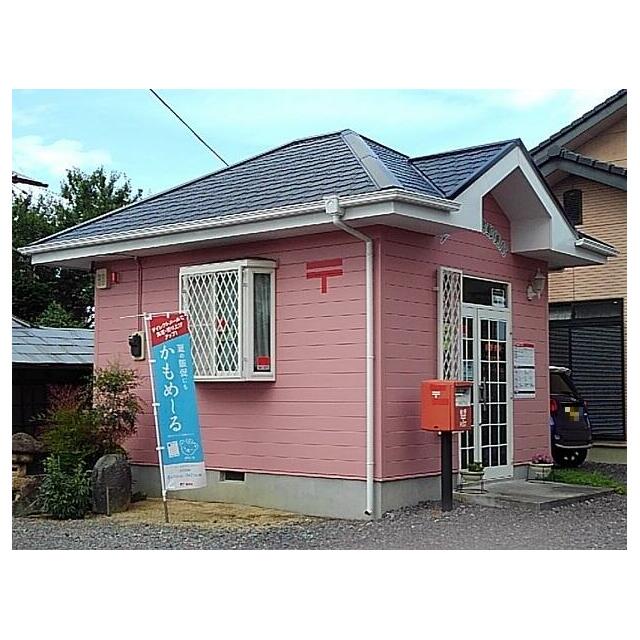 郵便局　上阿久津簡易郵便局（郵便局）まで450m