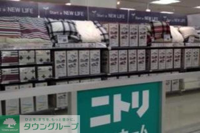 ホームセンター　ニトリデコホームイトーヨーカドー川崎港町店（ホームセンター）まで1690m