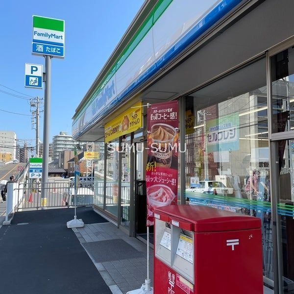 コンビニ　ファミリーマートtvk　ecom　park店（コンビニ）まで70m