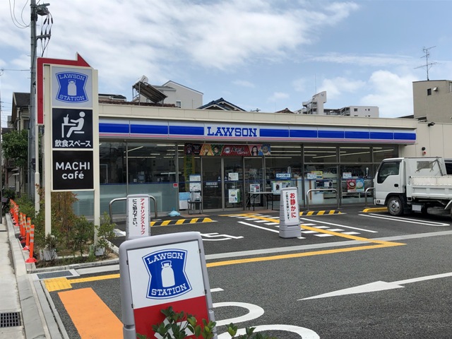 コンビニ　ローソン（コンビニ）まで171m