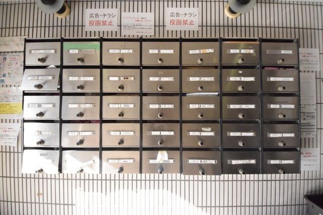 その他共有部分　＊別部屋の参考写真です。