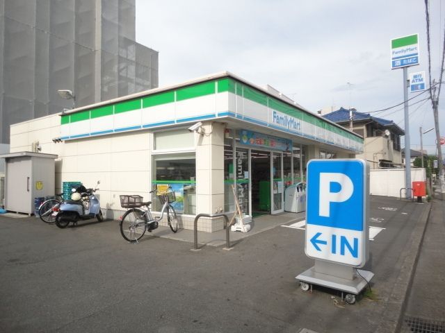コンビニ　ファミリーマート八王子子安町店（コンビニ）まで386m