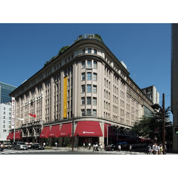 ショッピングセンター　タカシマヤ大阪店（ショッピングセンター）まで1001m