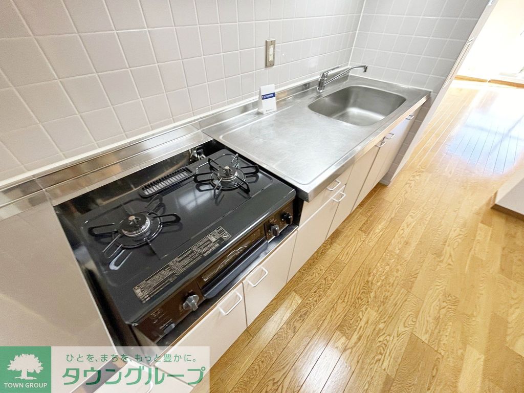 キッチン　★中央林間駅徒歩10分★