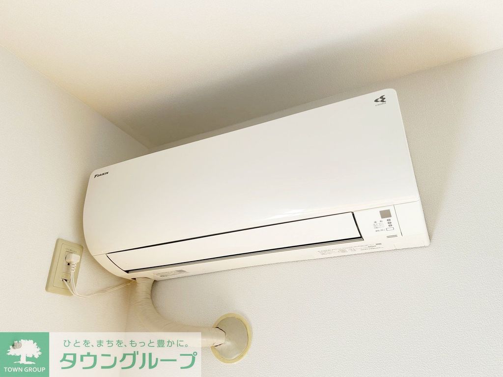 その他設備　★中央林間駅徒歩10分★