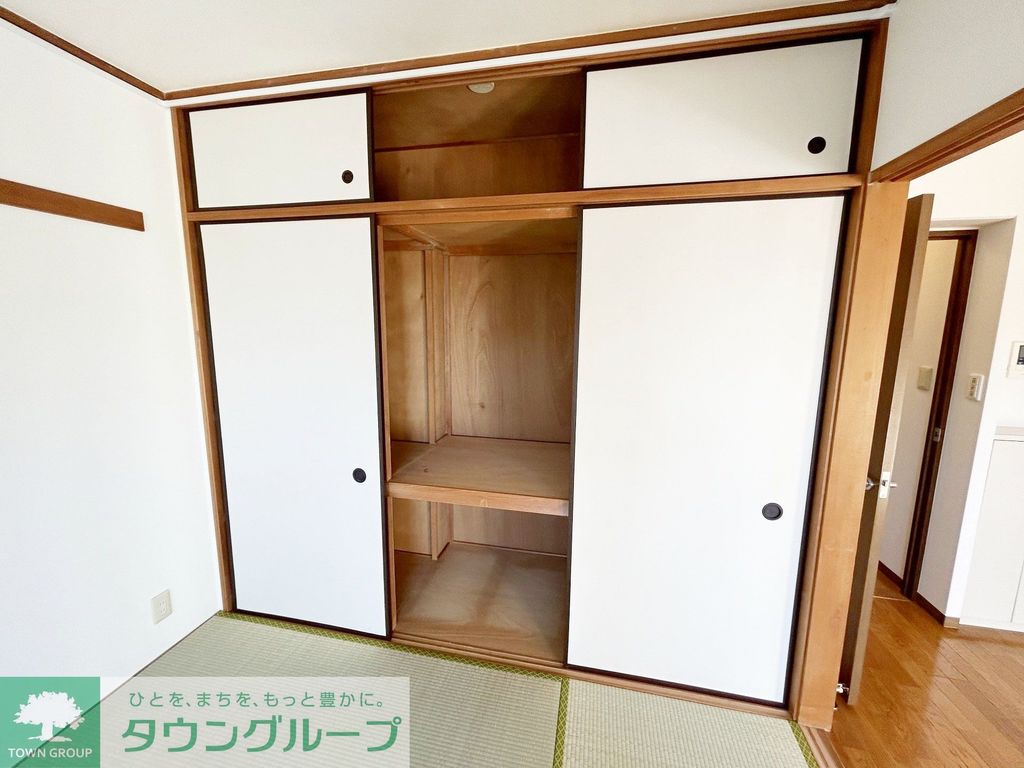 収納　★中央林間駅徒歩10分★