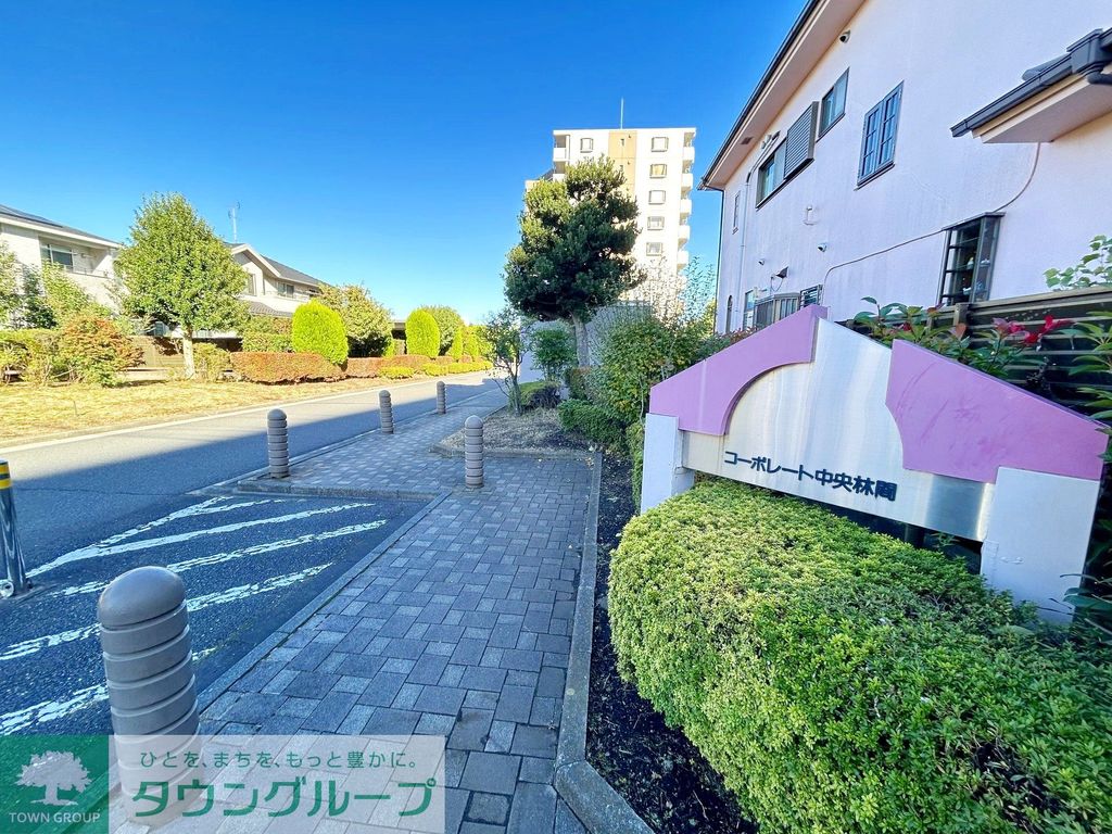 エントランス　★中央林間駅徒歩10分★