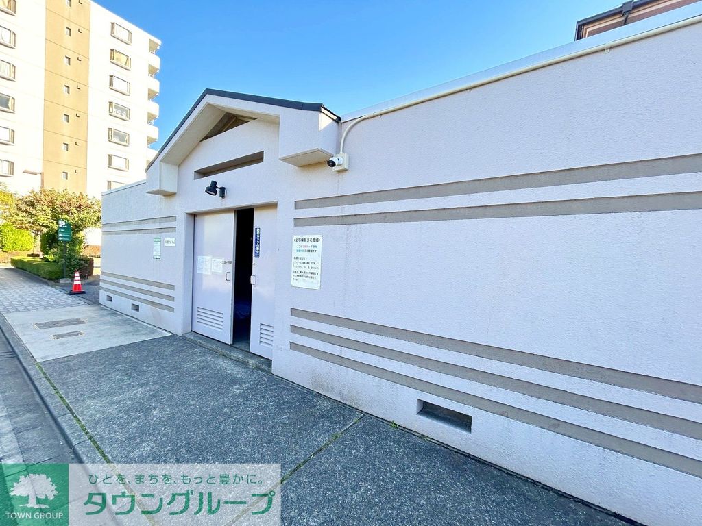 その他共有部分　★中央林間駅徒歩10分★