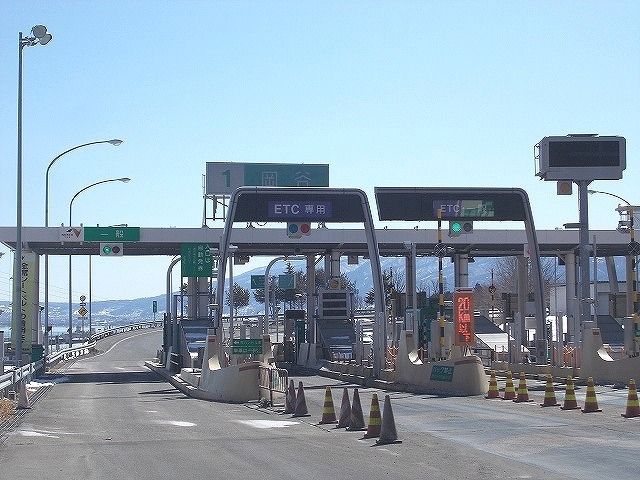 その他　岡谷インター（その他）まで1300m