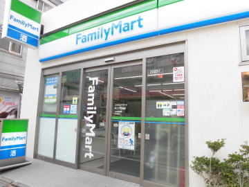 コンビニ　ファミリーマート（コンビニ）まで250m