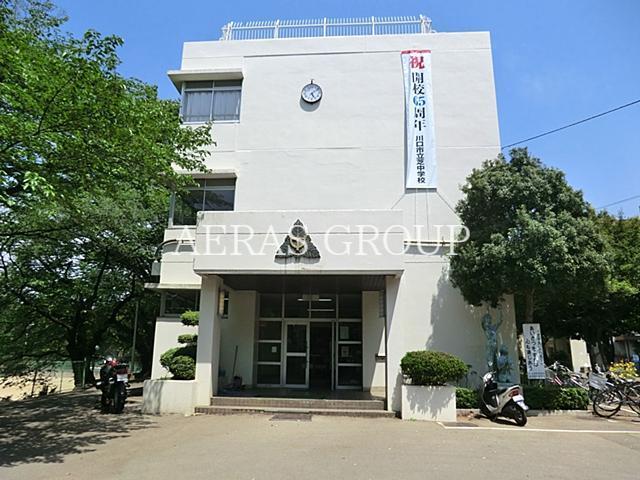 中学校　川口市立芝中学校（中学校）まで1008m