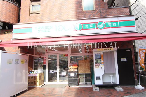 コンビニ　ローソンストア100 LS篠崎四丁目店（コンビニ）まで795m